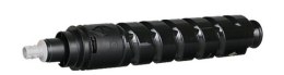 Canon EXV51BK C-EXV51 Toner 0481C002 Black