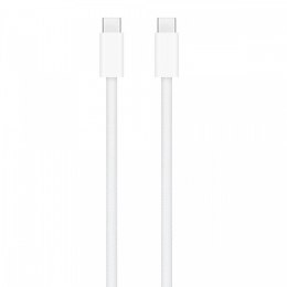 Apple Przewód USB-C do ładowania, 240 W (2 m)