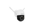 Kamera zewnętrzna obrotowa IP Overmax Camspot 4.95 White