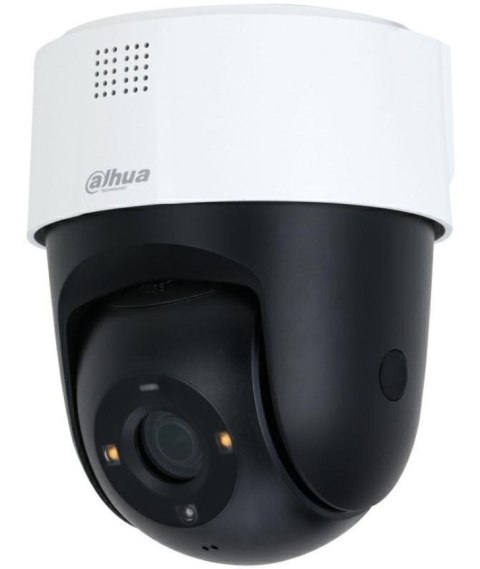 Dahua Kamera IP SD2A500HB-GN-A- PV-0400-S2