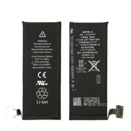 Bateria do iPHONE 4S (APN:616-0580) bulk 1430mAh