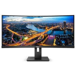 Philips Monitor 345B1C 34'' Curved VA HDMIx2 DPx2 HAS 180mm