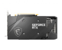 Karta VGA MSI GeForce RTX 3060 VENTUS 2X 12G OC 12GB GDDR6 192bit HDMI+3xDP PCIe4.0